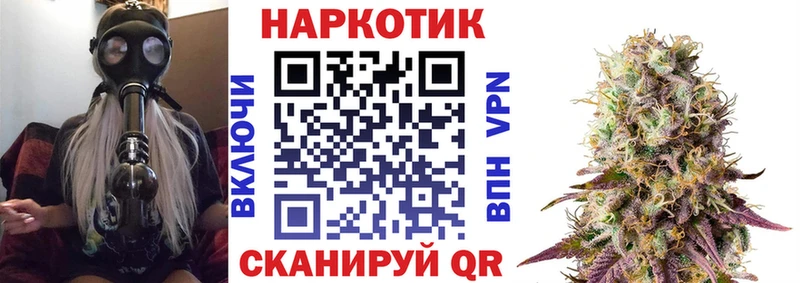 Как найти наркотики Ирбит Кокаин Меф мяу мяу Гашиш Марихуана