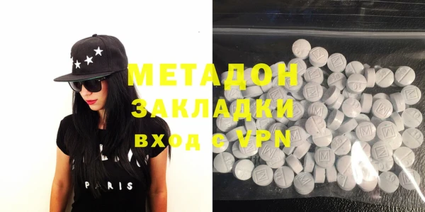 прущая мука Алексеевка