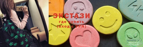СК Алзамай