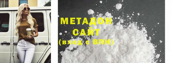 СК Алзамай