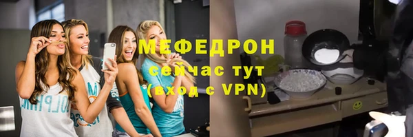 не бодяженный Абдулино