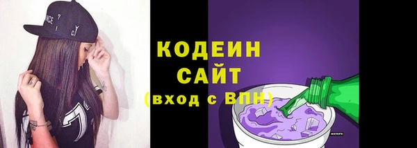 не бодяженный Абдулино