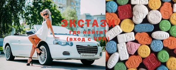 СК Алзамай