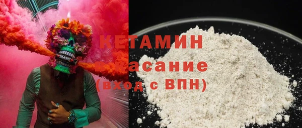 СК Алзамай