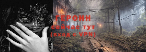 не бодяженный Абдулино