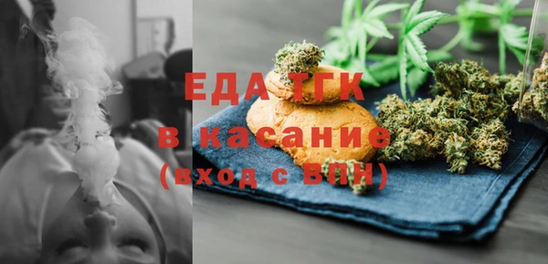 не бодяженный Абдулино